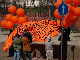 Акция "Солидарности" "Медведев, уволь Путина!". Фото Каспарова.Ru