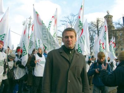 Алексей Навальный. Фото: navalny.multima.net