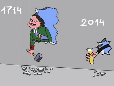 "Окно в Европу: при Петре и сегодня". Карикатура С.Елкина, источник - www.facebook.com/sergey.elkin1