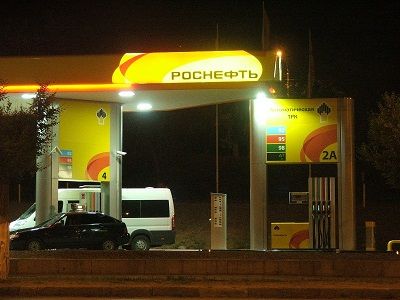 "Роснефть", заправка. Фото: prolux.ru