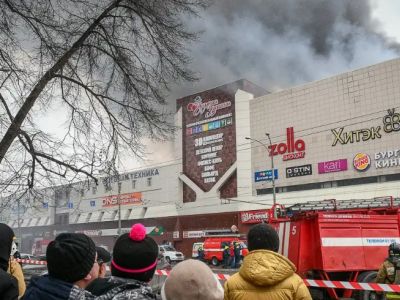 Пожар в ТЦ "Зимняя вишня", Кемерово, 25.3.18. Фото: a42.ru