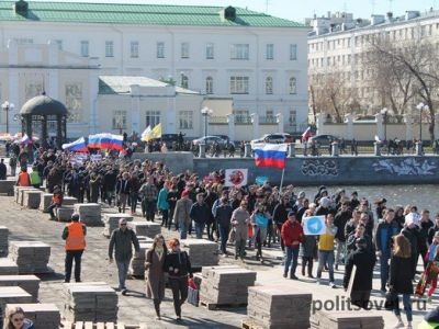 Шествие "Он нам не царь" в Екатеринбурге, Фото: Politsovet.ru