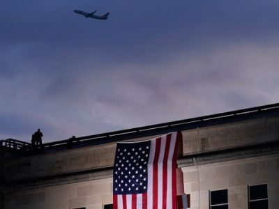 Фото: J. Scott Applewhite / AP